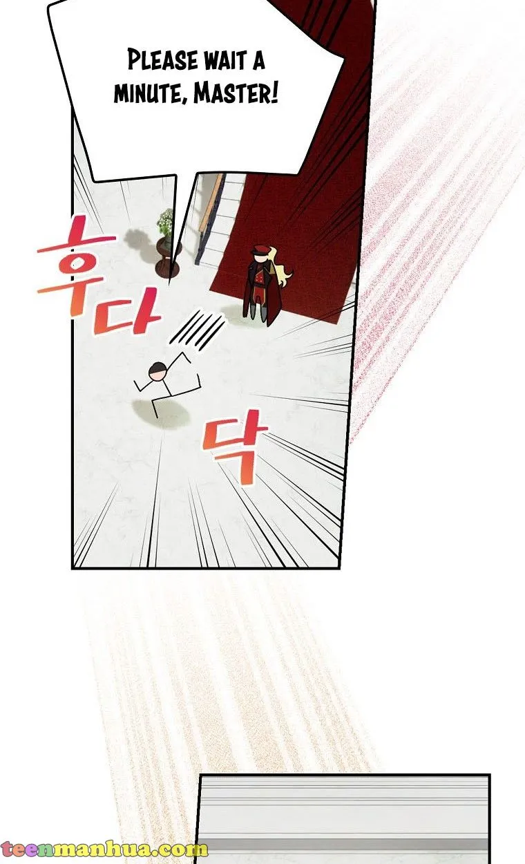 The Baby Isn’T Yours Chapter 3 page 25 - 