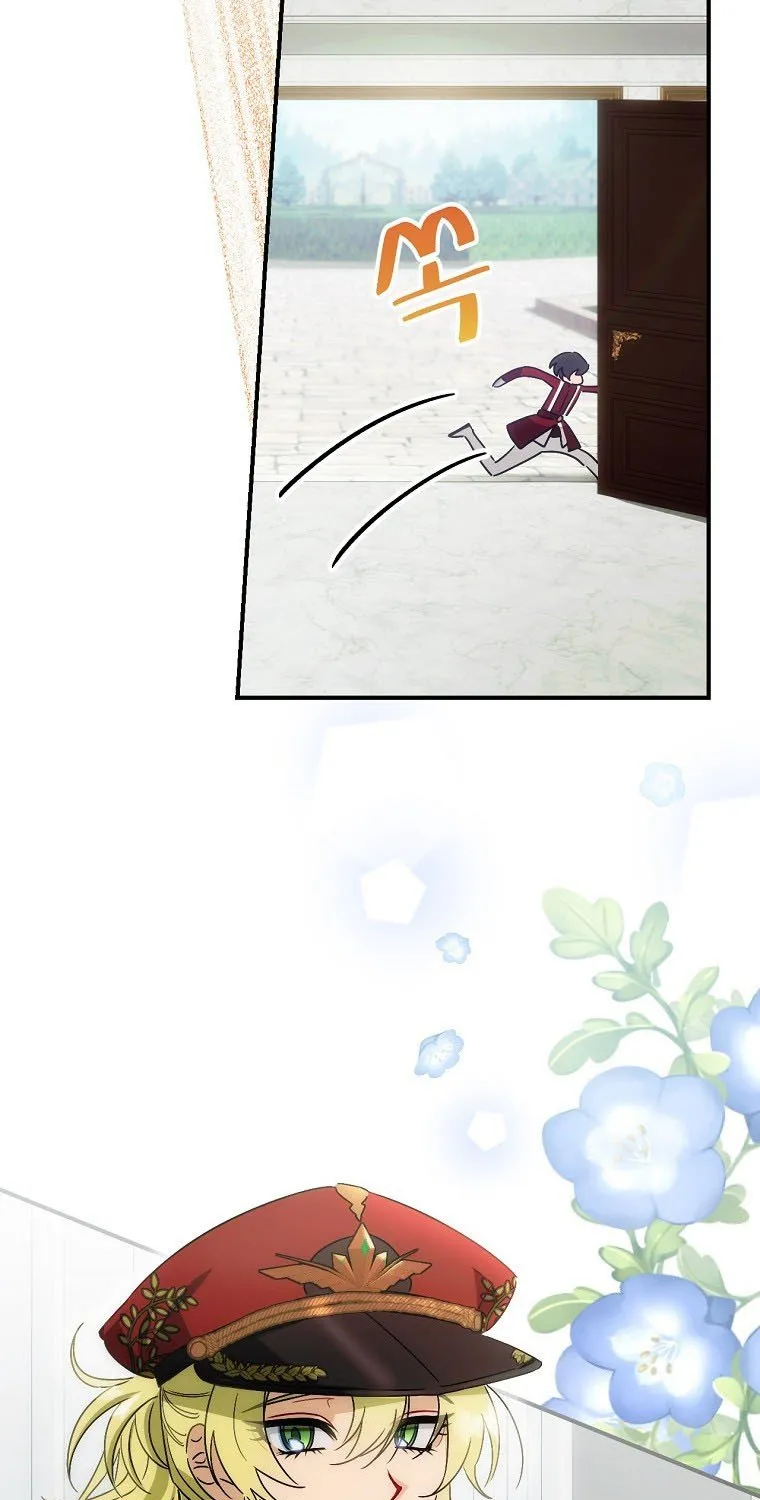 The Baby Isn’T Yours Chapter 3 page 26 - 