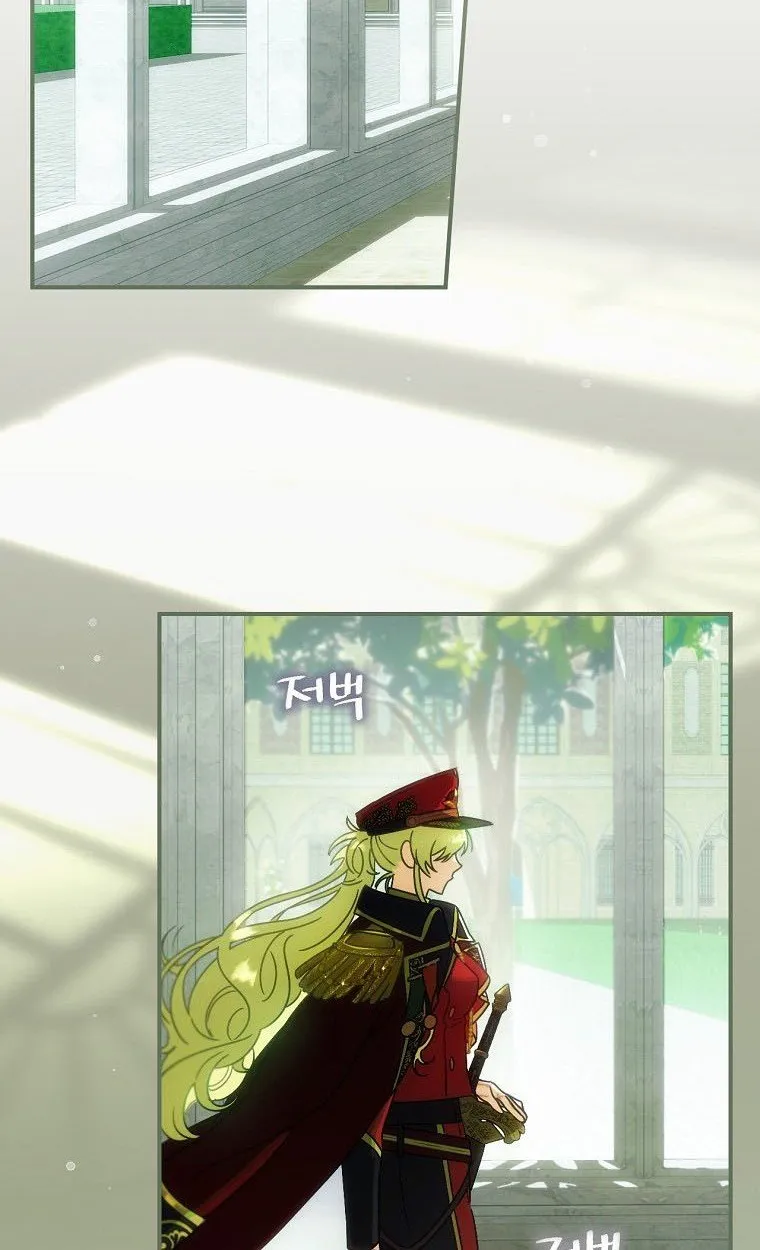 The Baby Isn’T Yours Chapter 3 page 45 - 