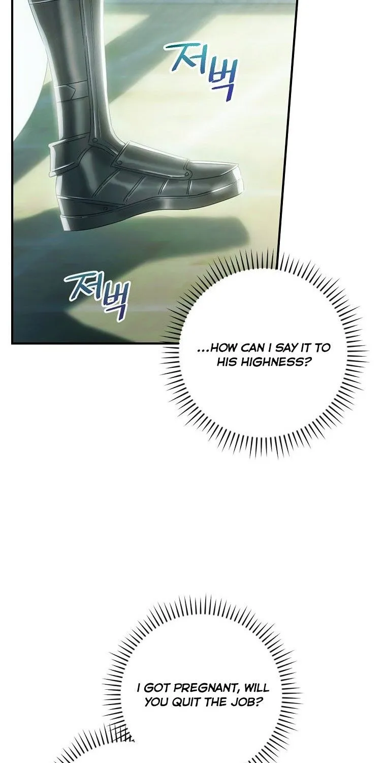 The Baby Isn’T Yours Chapter 3 page 52 - 