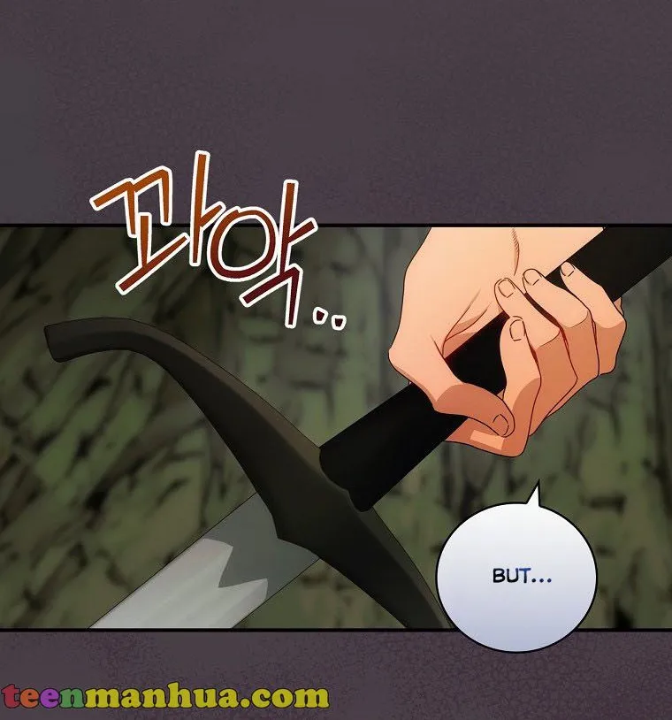 The Baby Isn’T Yours Chapter 30 page 16 - 