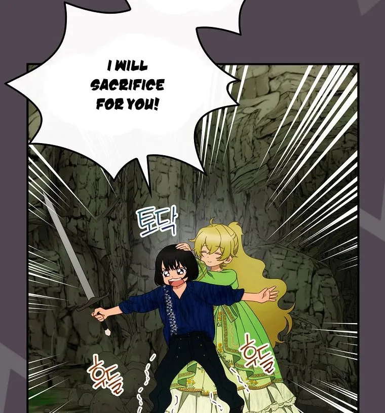 The Baby Isn’T Yours Chapter 30 page 18 - 