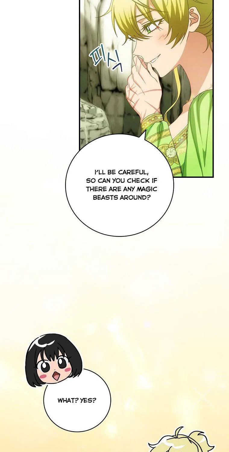 The Baby Isn’T Yours Chapter 30 page 27 - 