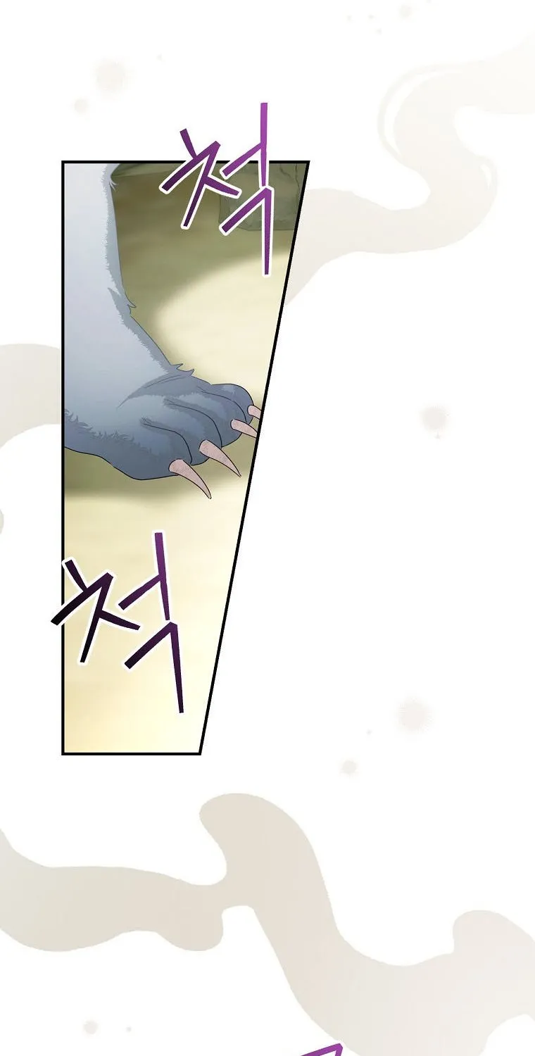 The Baby Isn’T Yours Chapter 30 page 33 - 