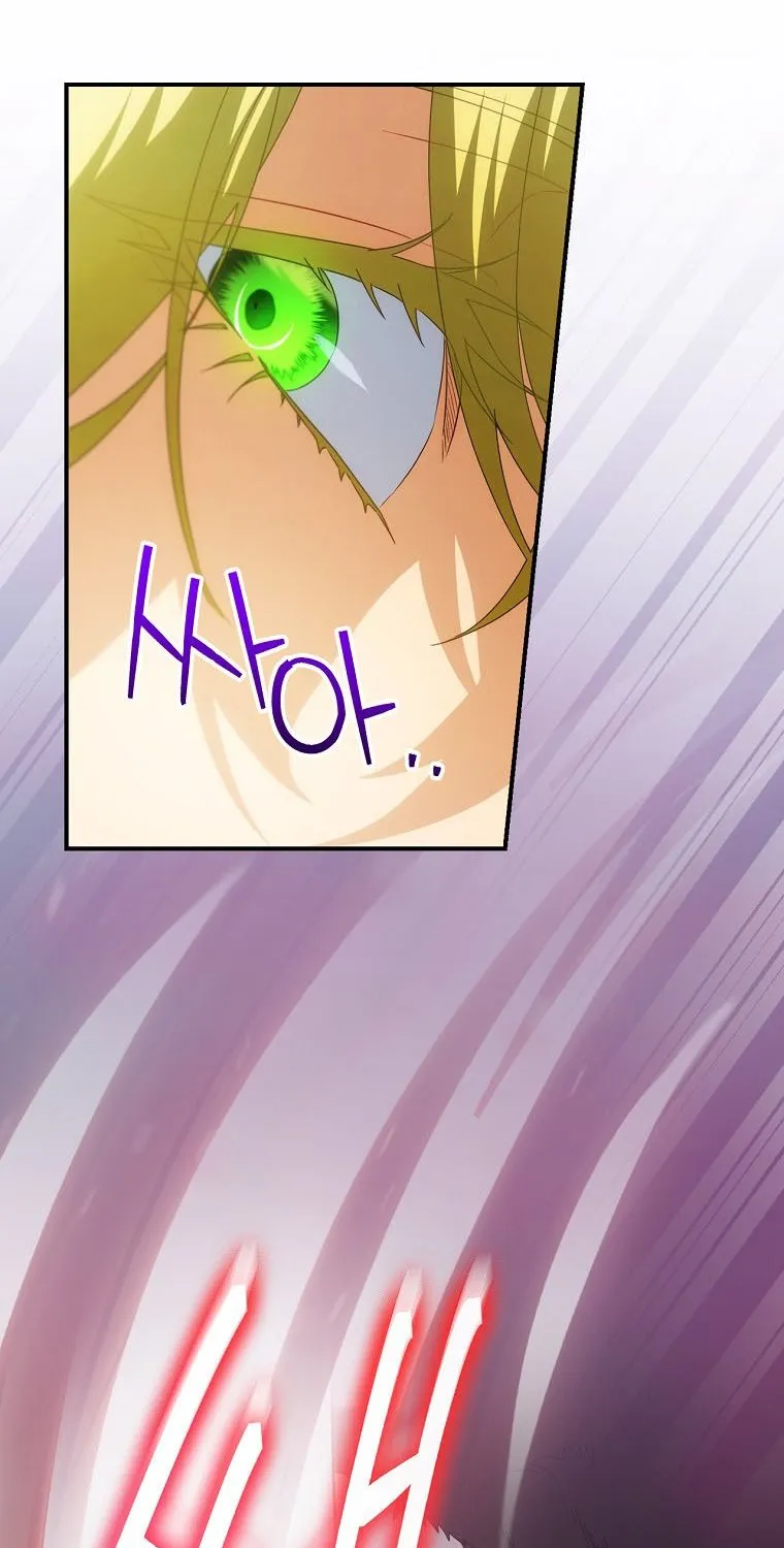 The Baby Isn’T Yours Chapter 30 page 41 - 