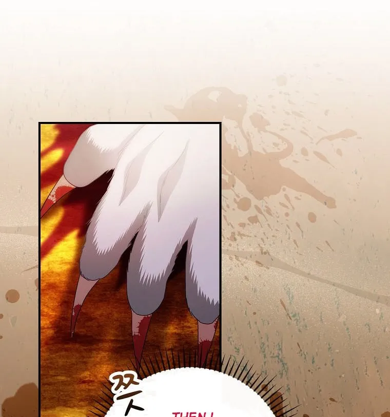 The Baby Isn’T Yours Chapter 30 page 52 - 