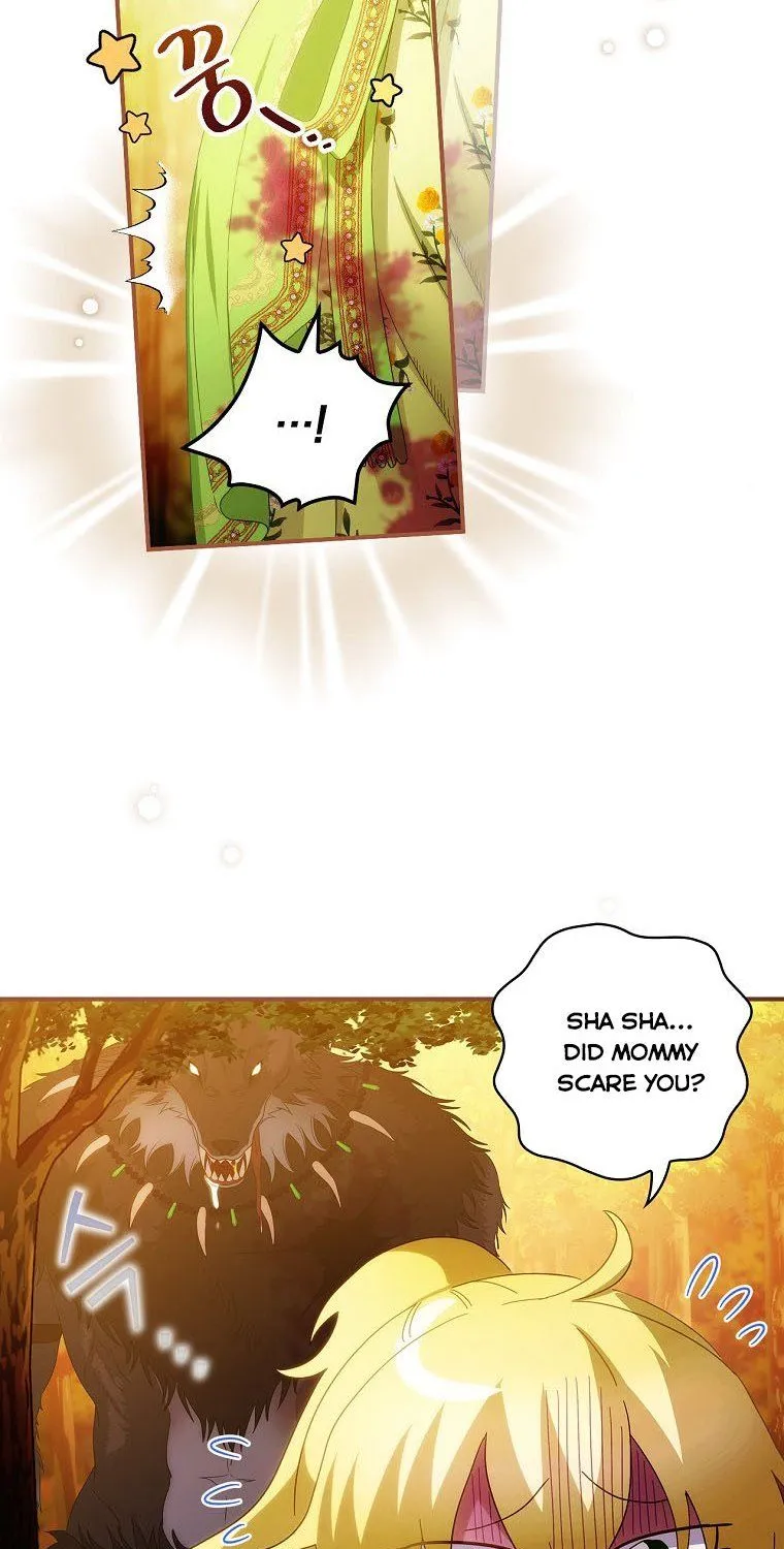The Baby Isn’T Yours Chapter 30 page 55 - 
