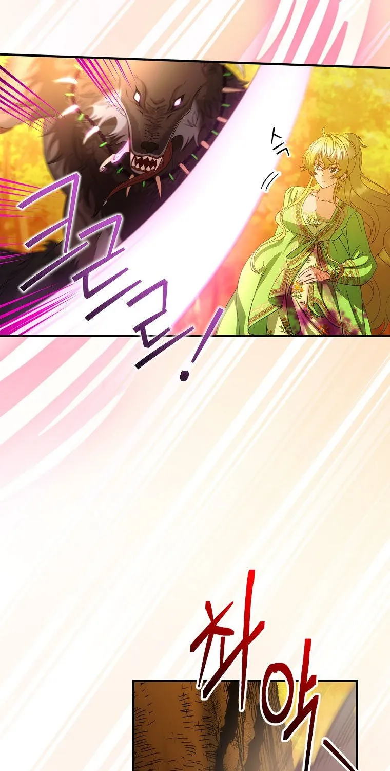 The Baby Isn’T Yours Chapter 30 page 57 - 