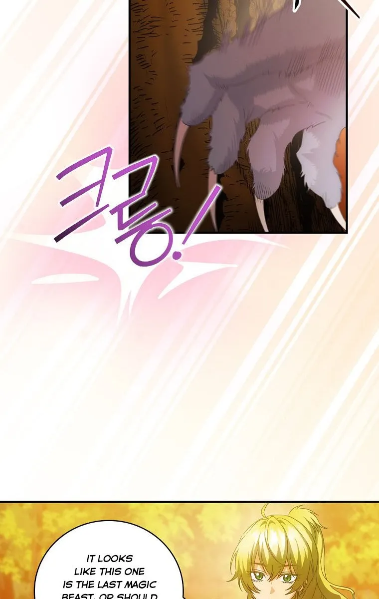 The Baby Isn’T Yours Chapter 30 page 58 - 