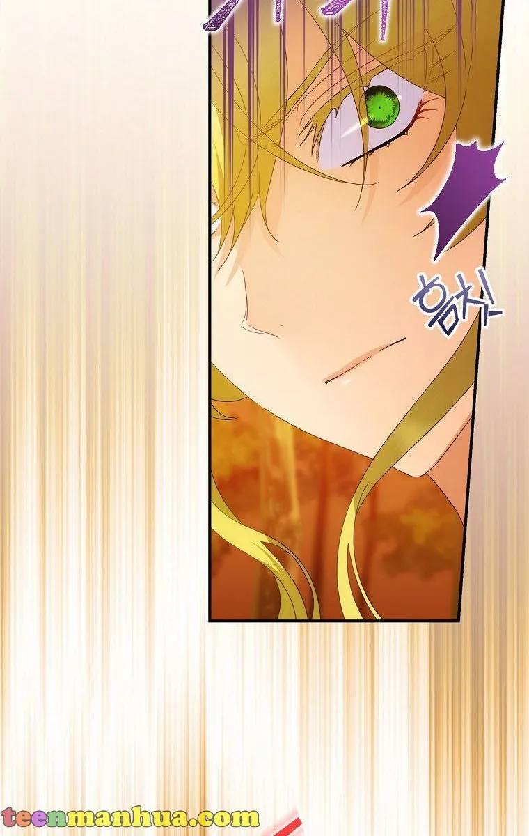 The Baby Isn’T Yours Chapter 30 page 62 - 