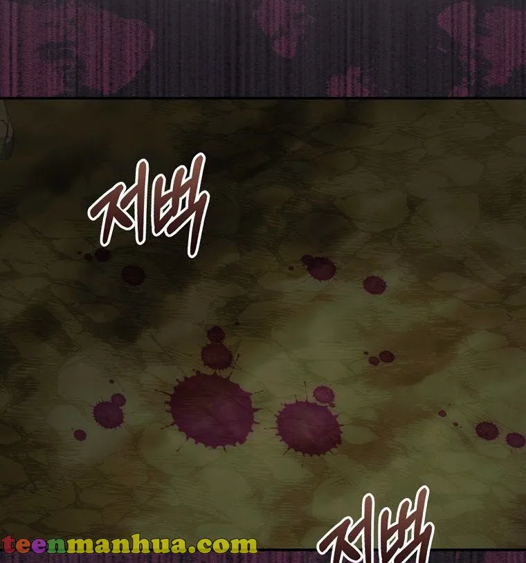 The Baby Isn’T Yours Chapter 30 page 10 - 