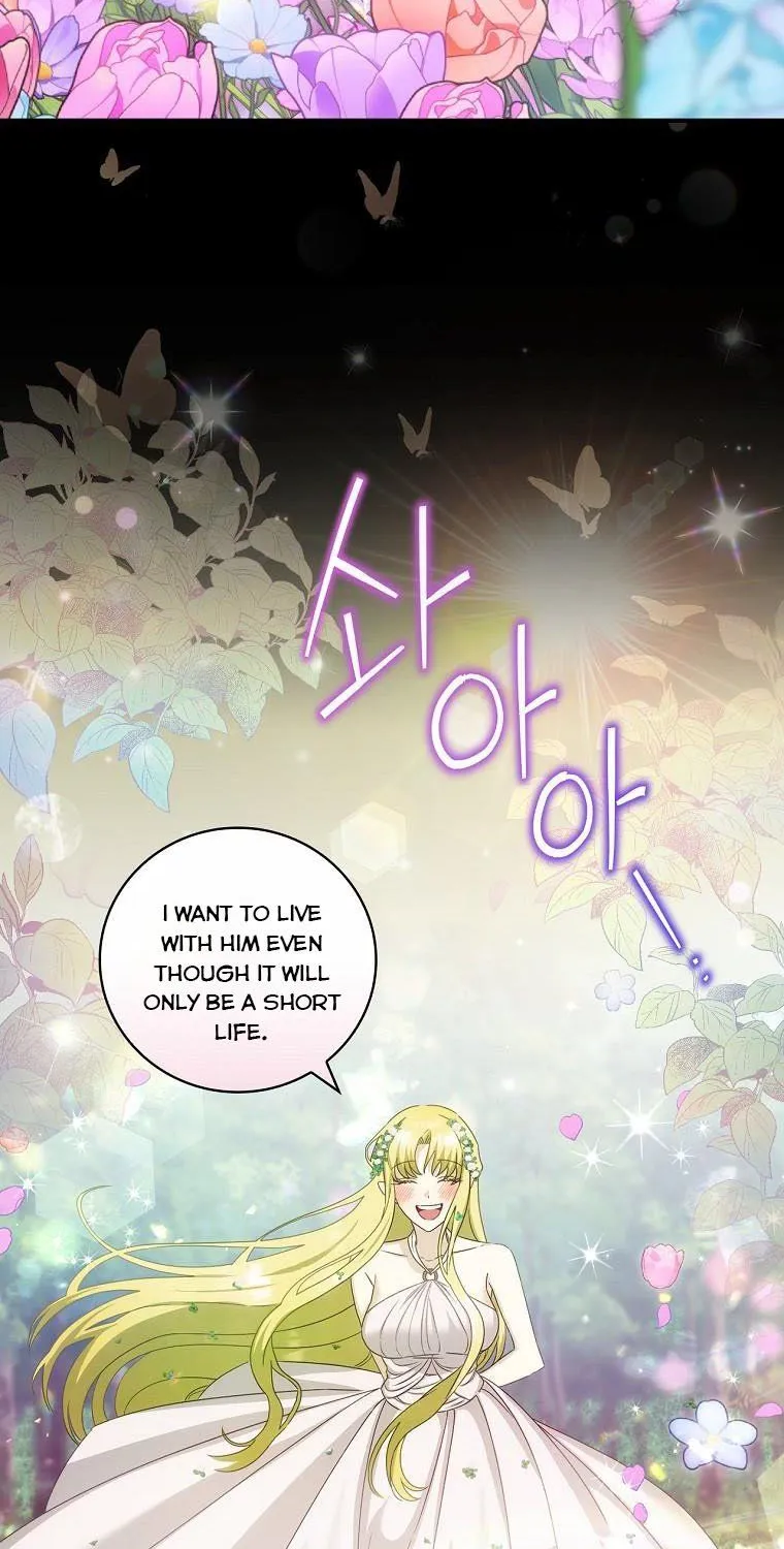 The Baby Isn’T Yours Chapter 31 page 58 - 