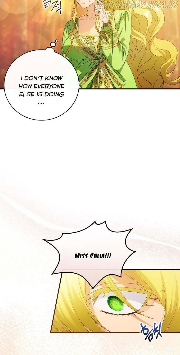 The Baby Isn’T Yours Chapter 32 page 12 - 