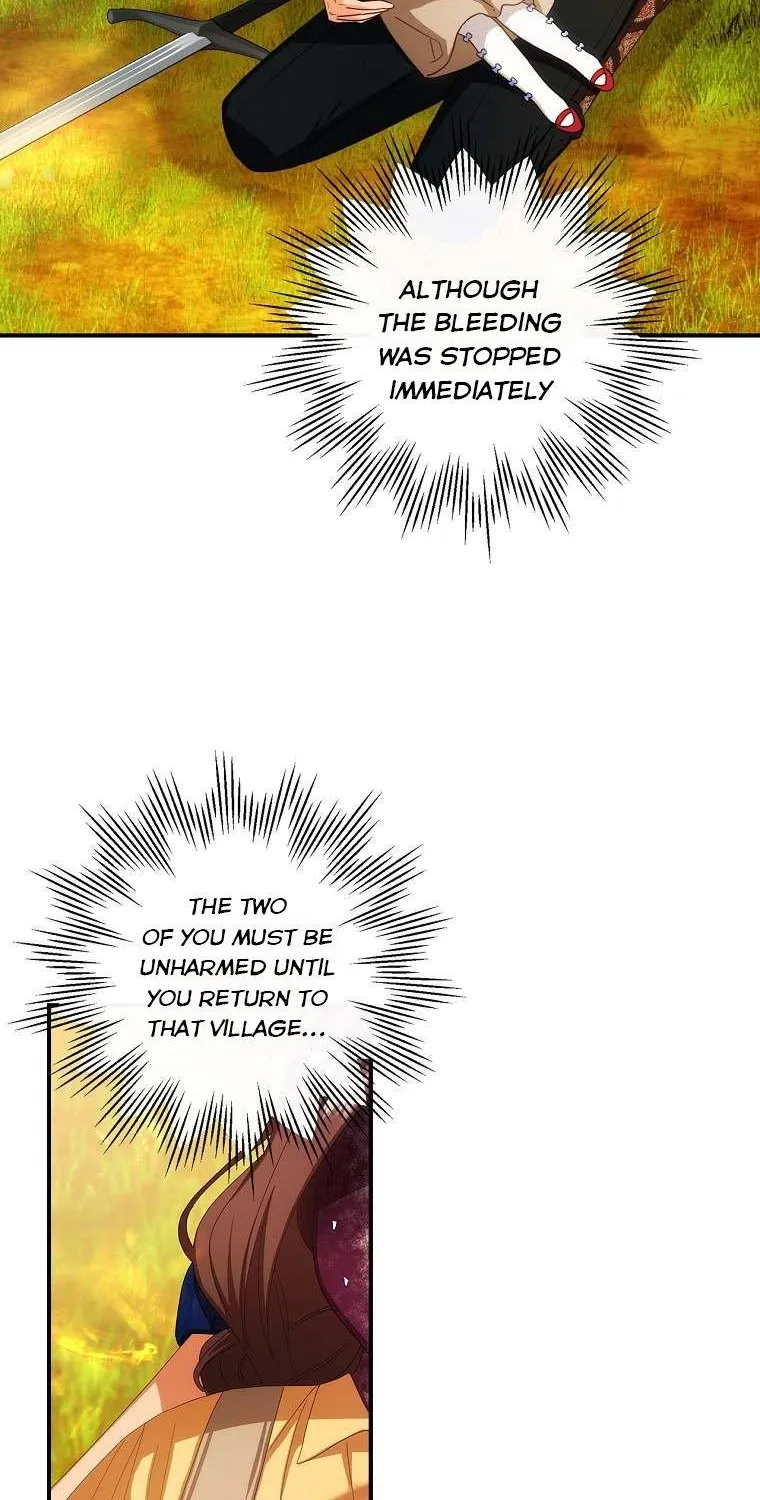 The Baby Isn’T Yours Chapter 32 page 17 - 