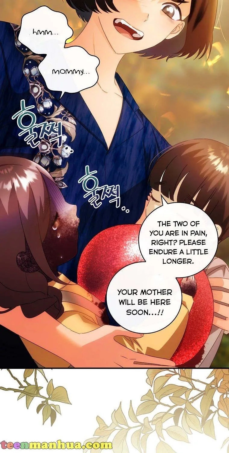 The Baby Isn’T Yours Chapter 32 page 21 - 