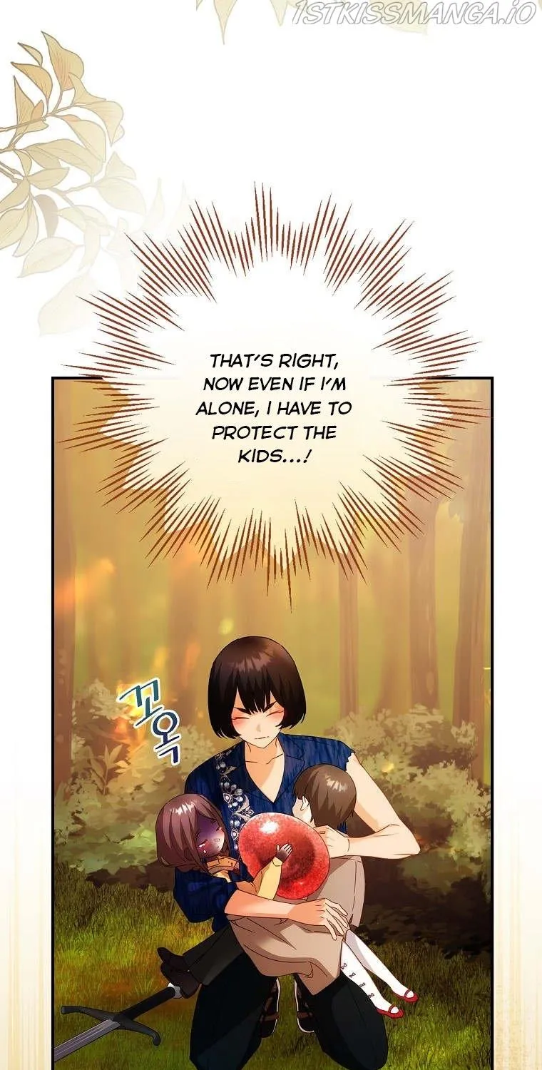 The Baby Isn’T Yours Chapter 32 page 22 - 