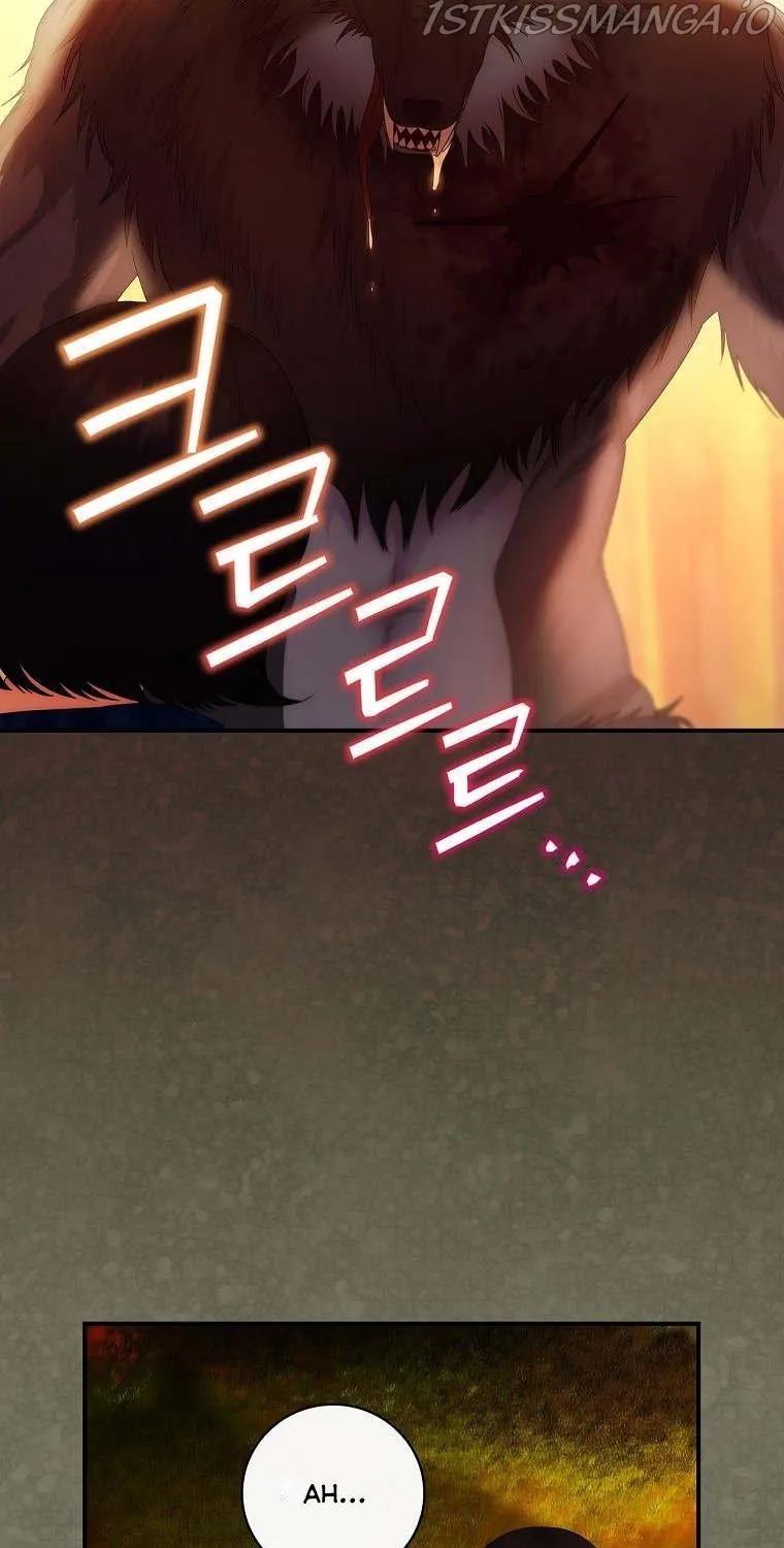The Baby Isn’T Yours Chapter 32 page 26 - 