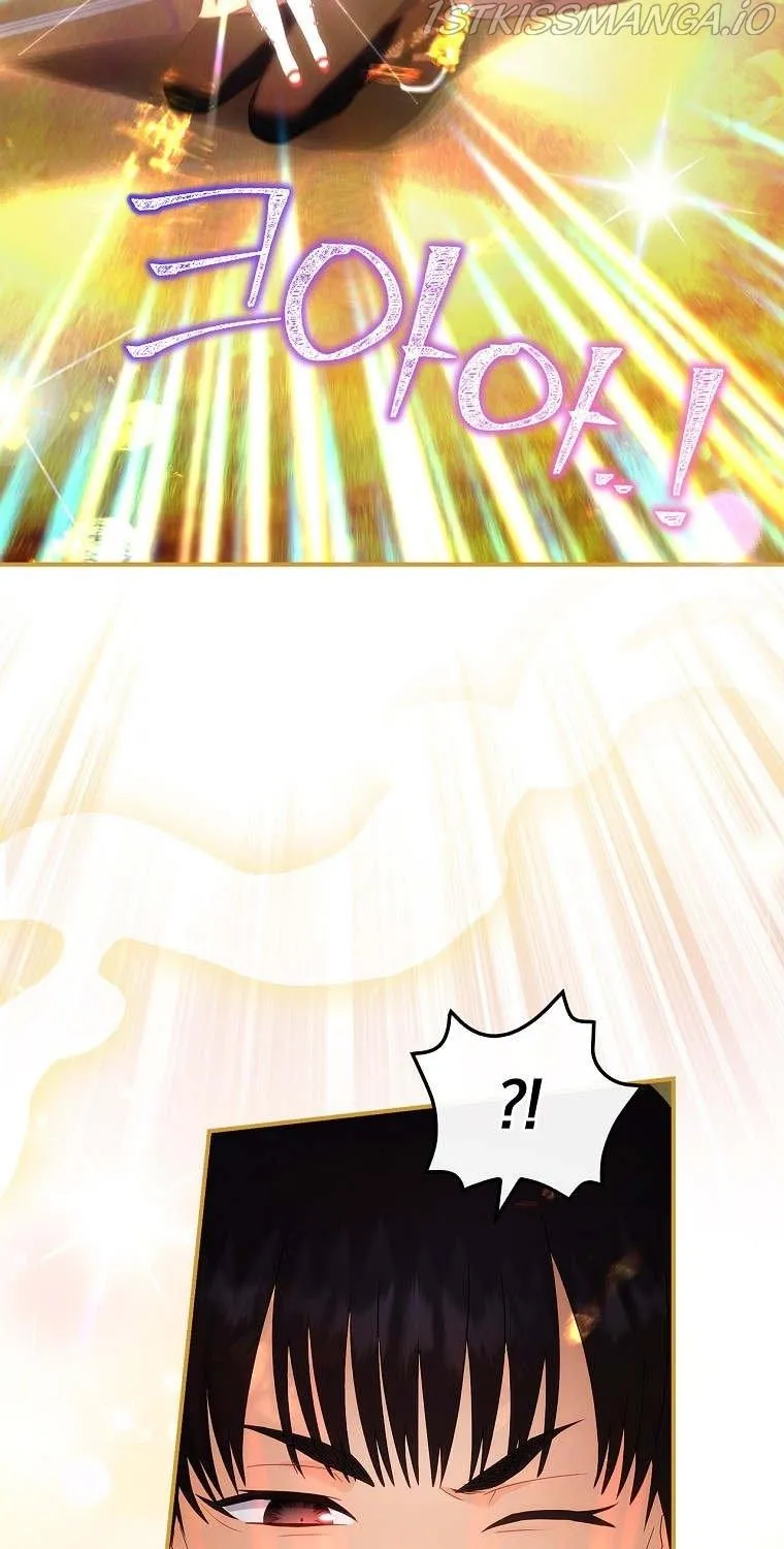 The Baby Isn’T Yours Chapter 32 page 30 - 