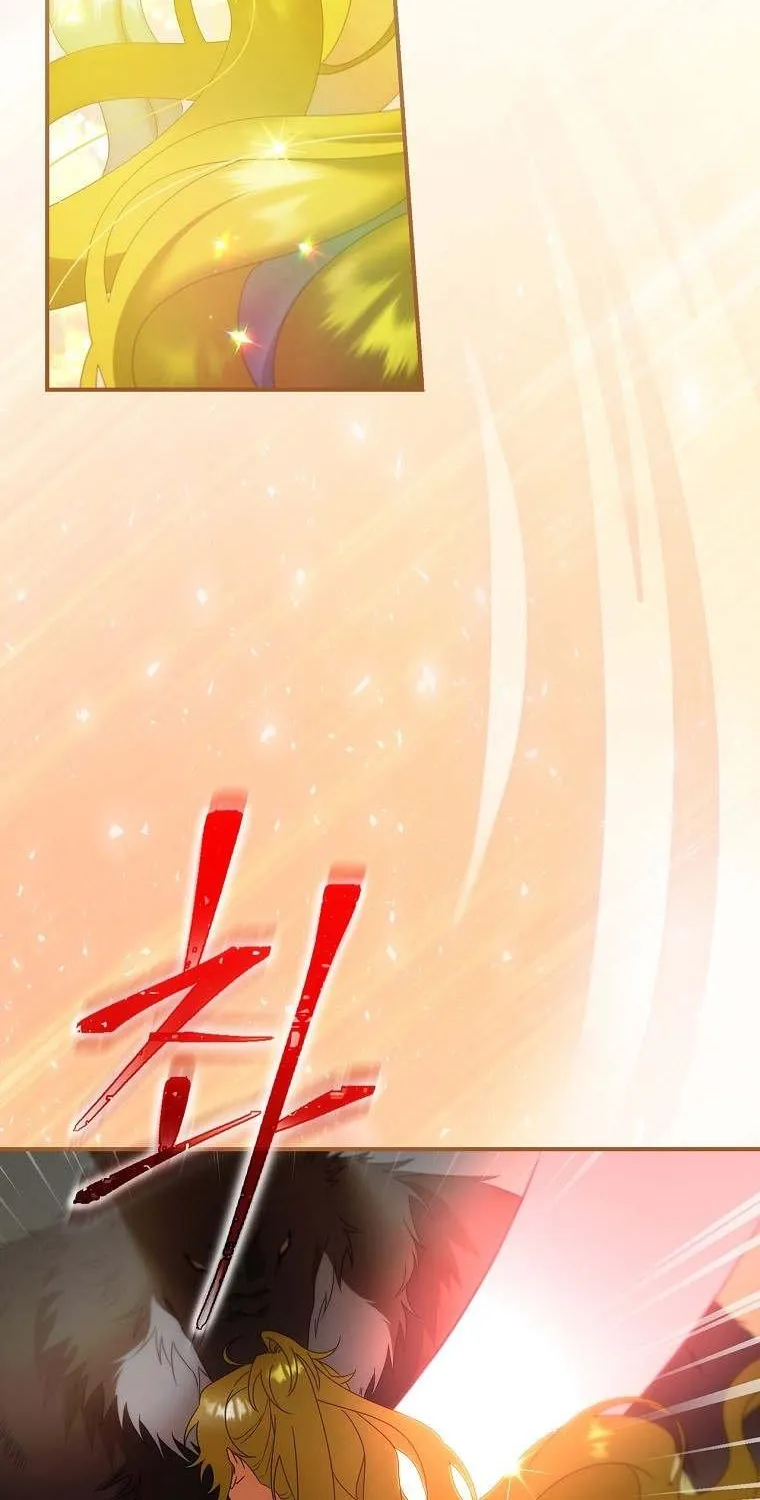 The Baby Isn’T Yours Chapter 32 page 35 - 