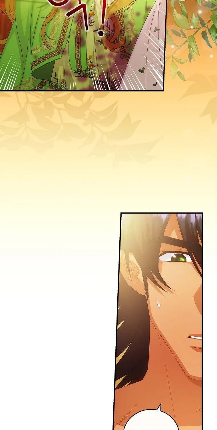 The Baby Isn’T Yours Chapter 32 page 5 - 