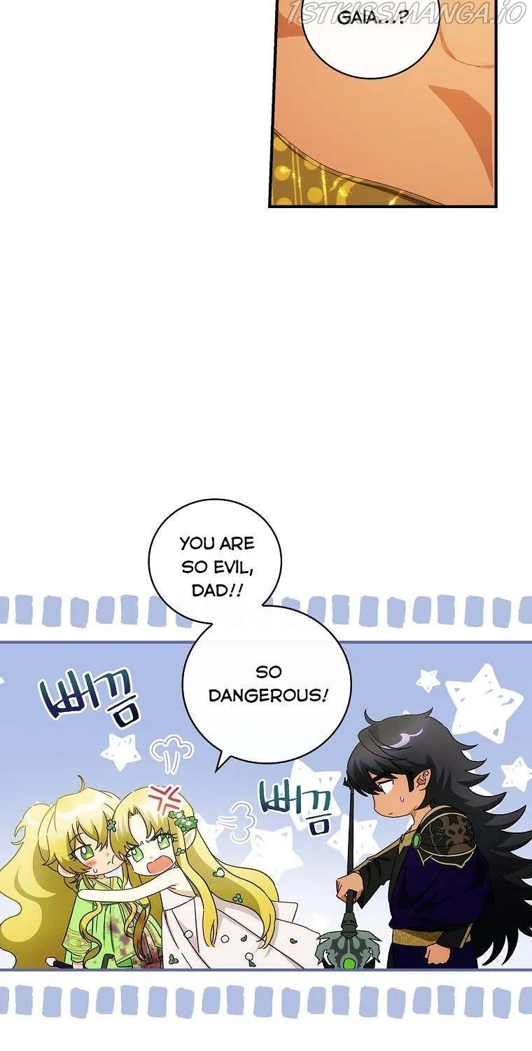 The Baby Isn’T Yours Chapter 32 page 6 - 