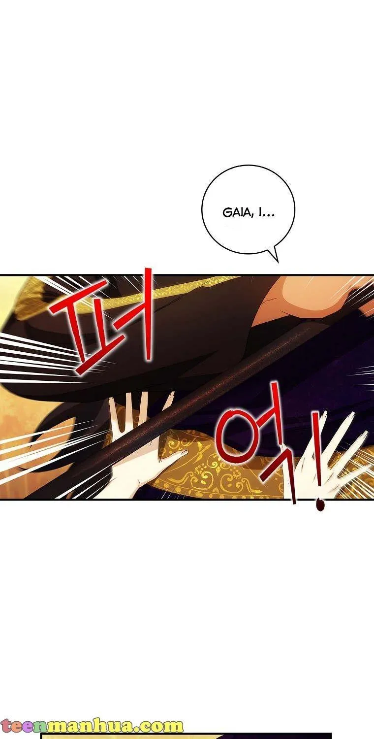 The Baby Isn’T Yours Chapter 32 page 7 - 