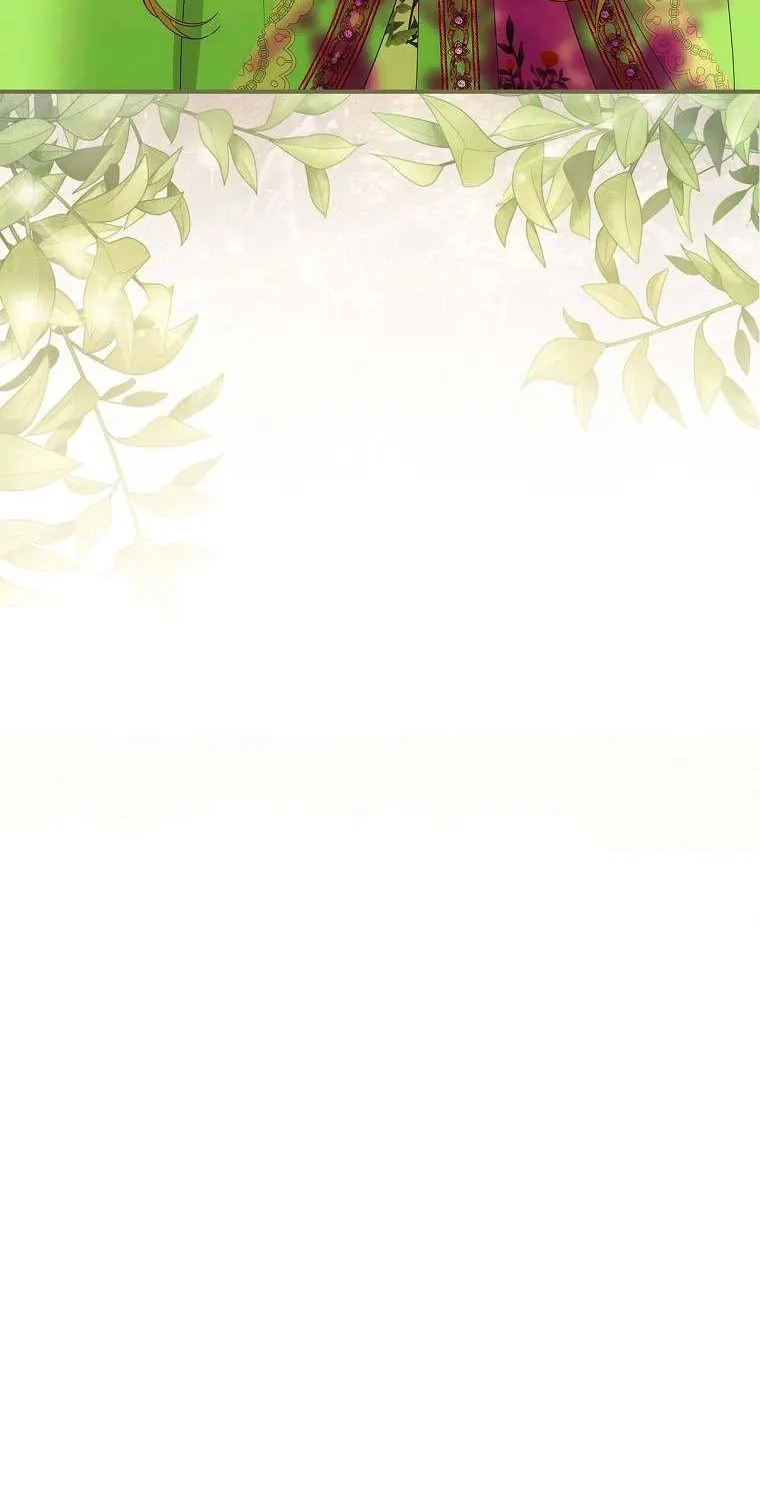 The Baby Isn’T Yours Chapter 32 page 72 - 