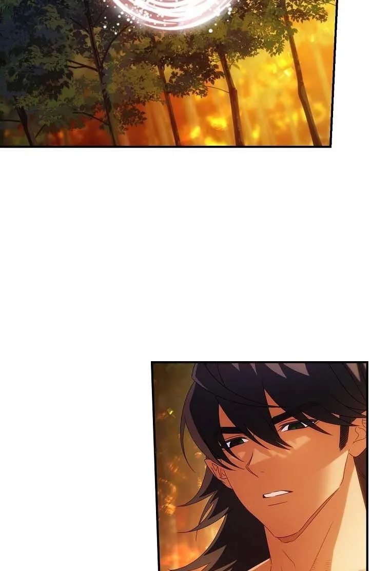 The Baby Isn’T Yours Chapter 33 page 2 - 