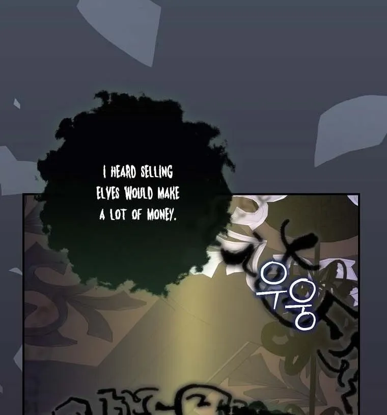 The Baby Isn’T Yours Chapter 33 page 50 - 