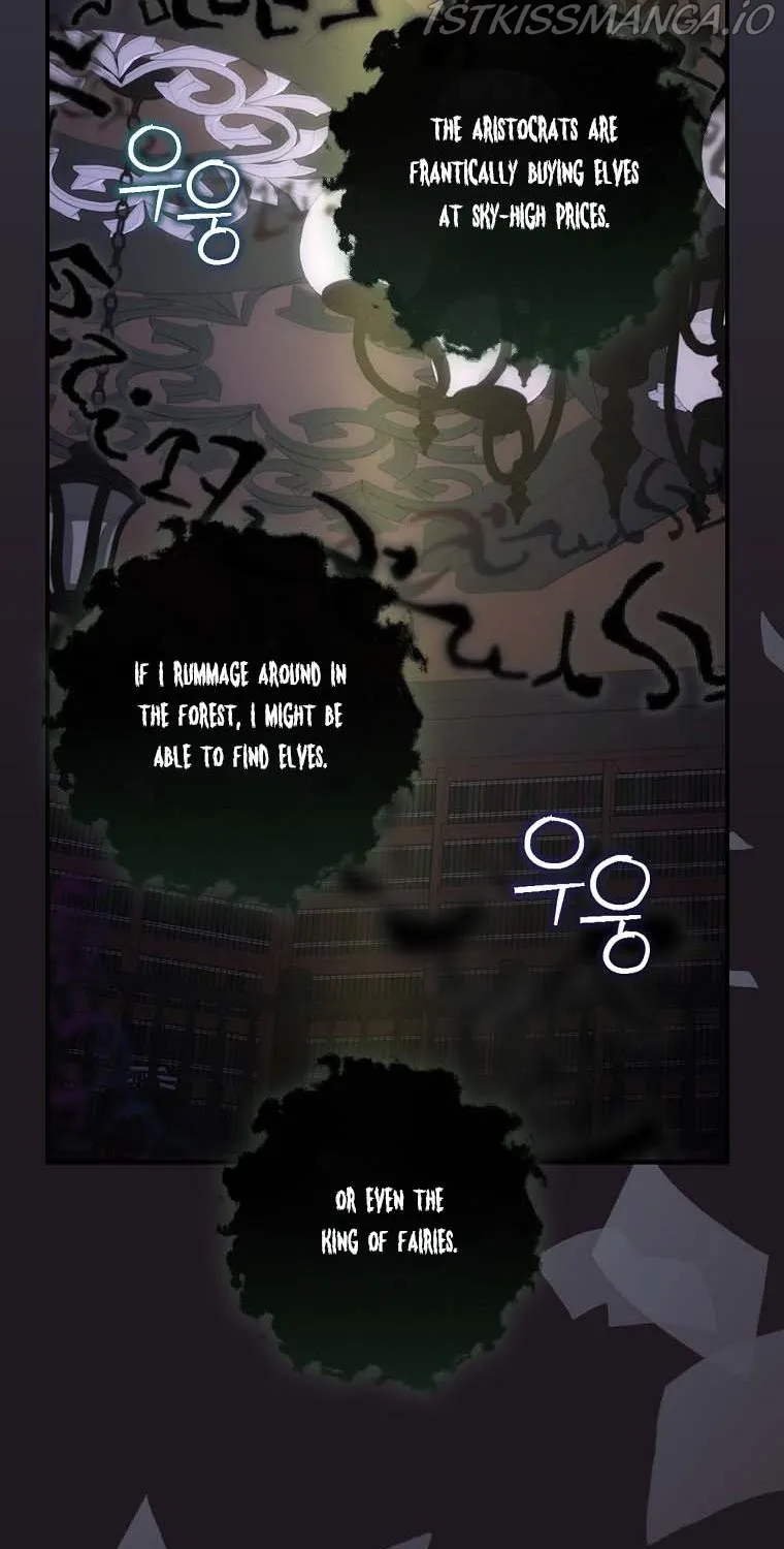 The Baby Isn’T Yours Chapter 33 page 51 - 