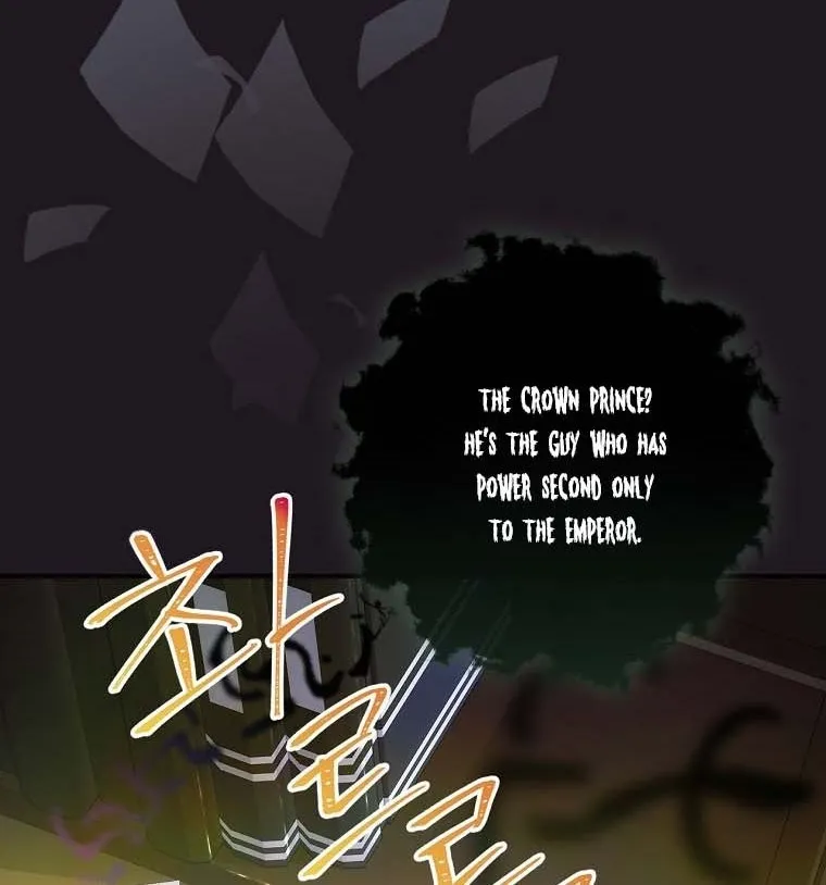 The Baby Isn’T Yours Chapter 33 page 52 - 