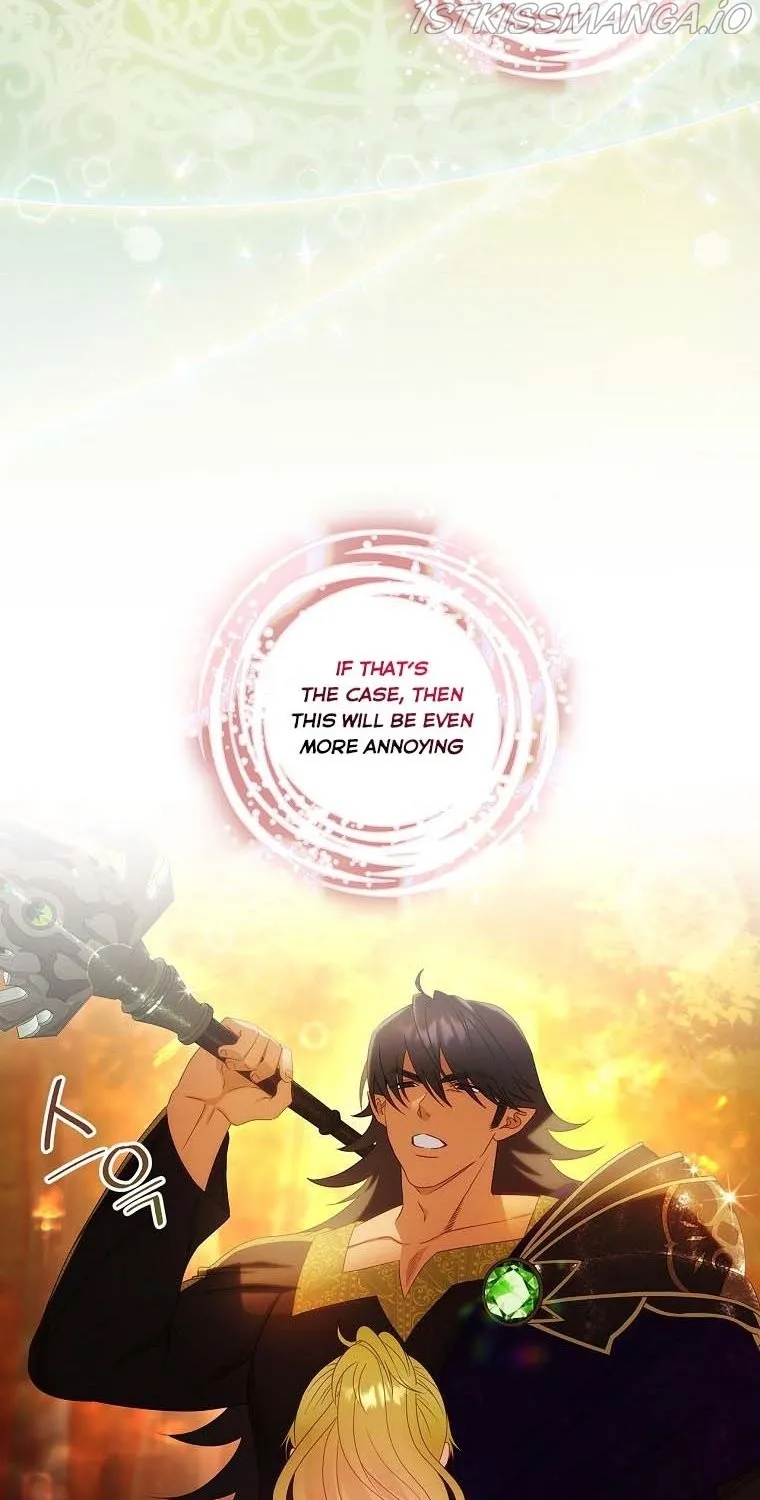The Baby Isn’T Yours Chapter 33 page 7 - 
