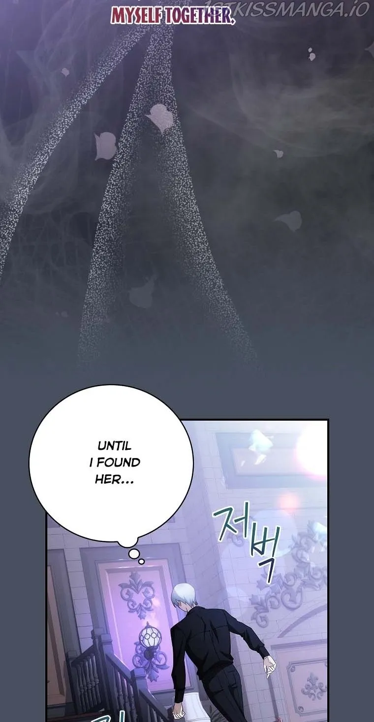 The Baby Isn’T Yours Chapter 33 page 73 - 