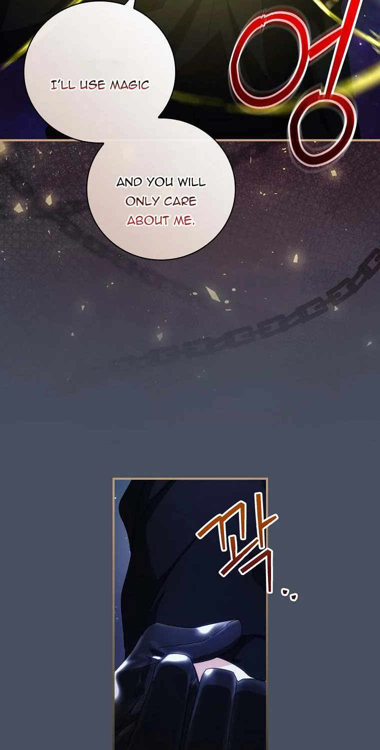 The Baby Isn’T Yours Chapter 34 page 26 - 
