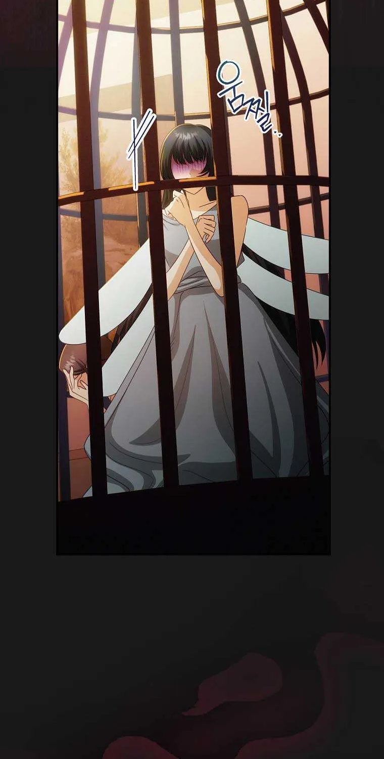 The Baby Isn’T Yours Chapter 34 page 40 - 