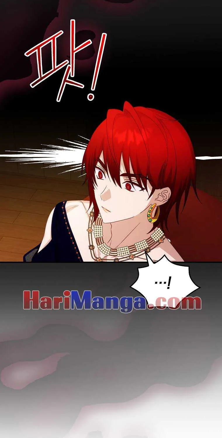 The Baby Isn’T Yours Chapter 34 page 41 - 
