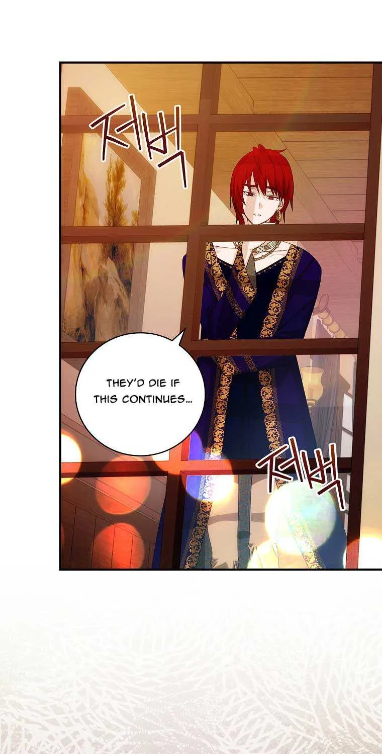 The Baby Isn’T Yours Chapter 34 page 43 - 