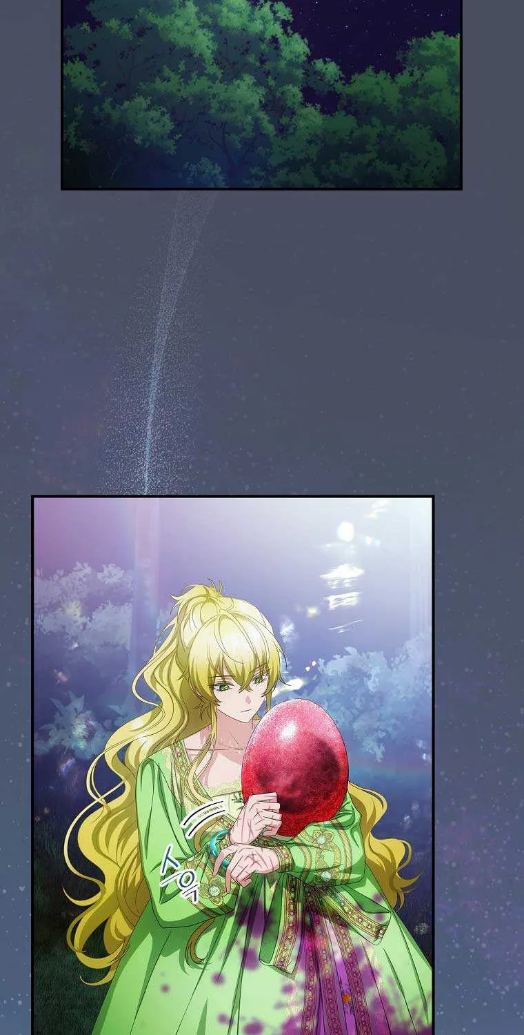 The Baby Isn’T Yours Chapter 34 page 70 - 