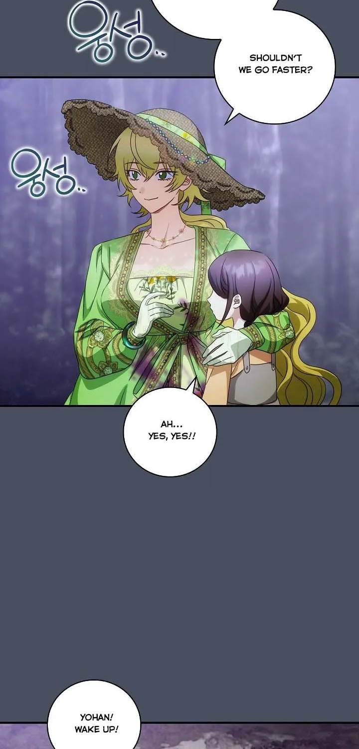 The Baby Isn’T Yours Chapter 35 page 17 - 