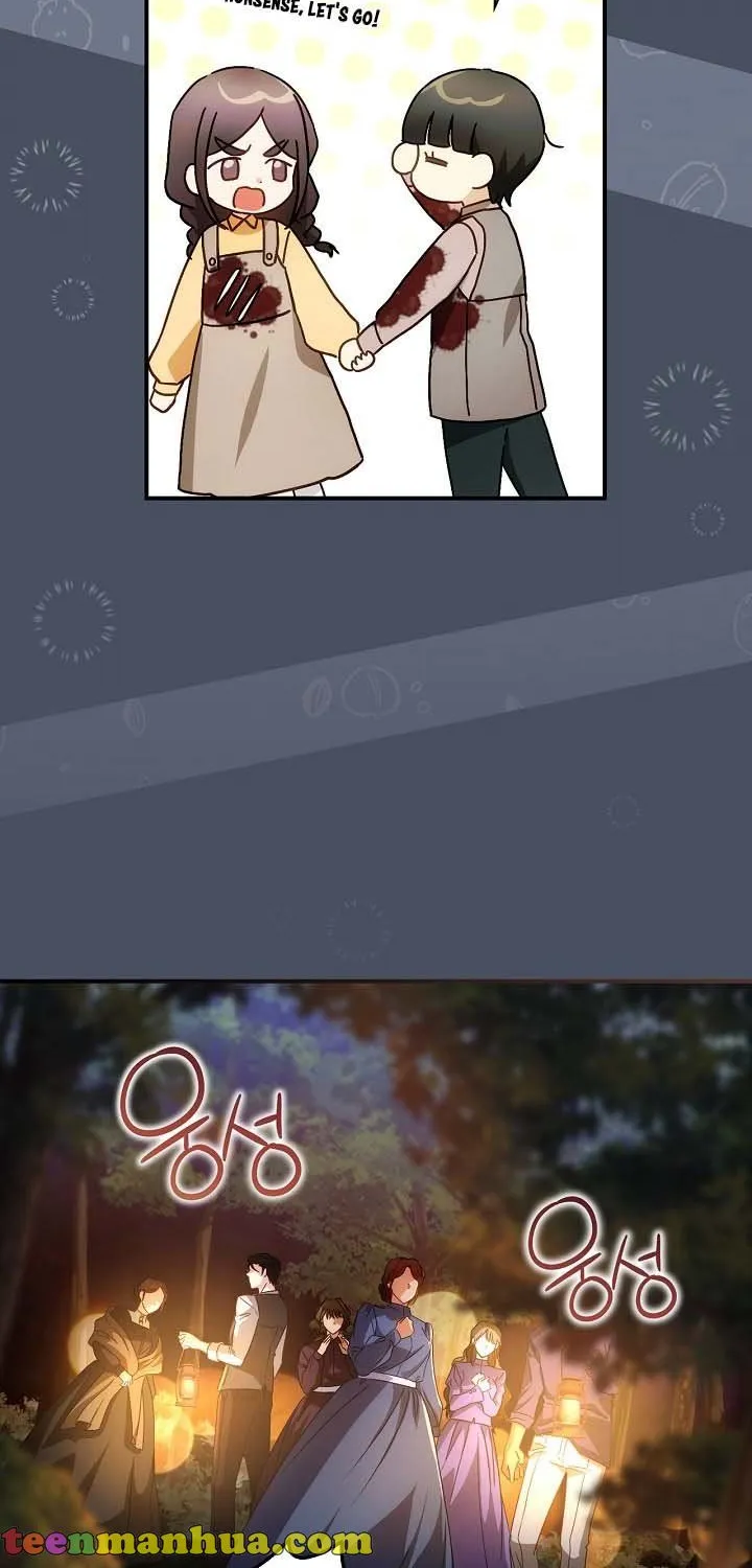 The Baby Isn’T Yours Chapter 35 page 19 - 