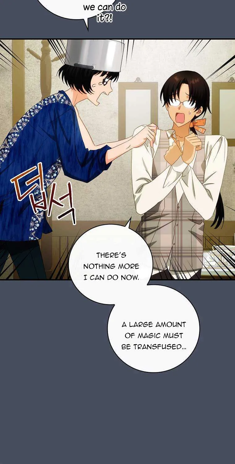 The Baby Isn’T Yours Chapter 36 page 15 - 
