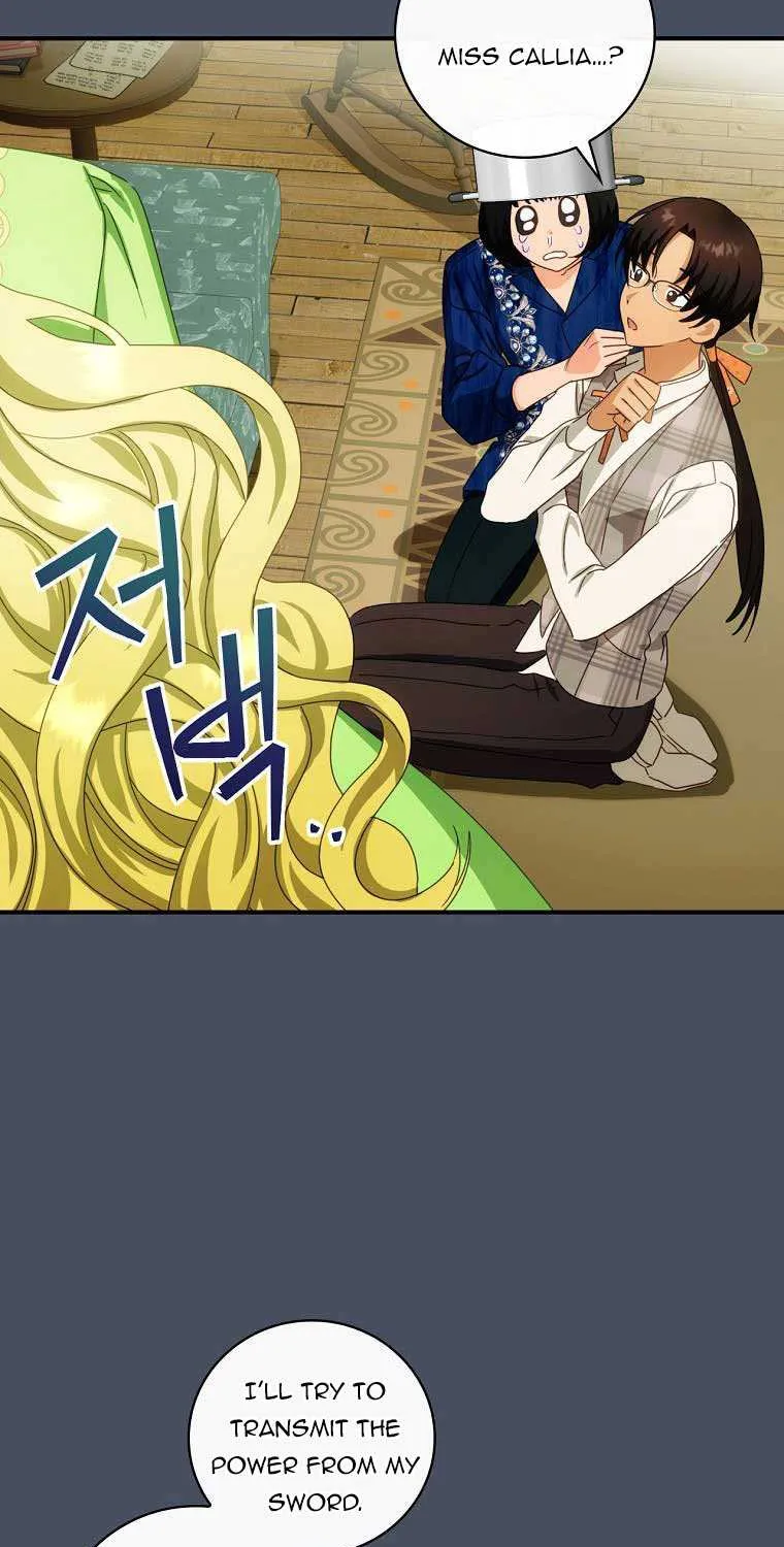 The Baby Isn’T Yours Chapter 36 page 17 - 