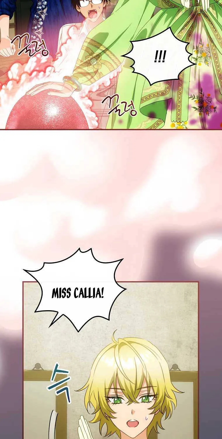 The Baby Isn’T Yours Chapter 36 page 22 - 