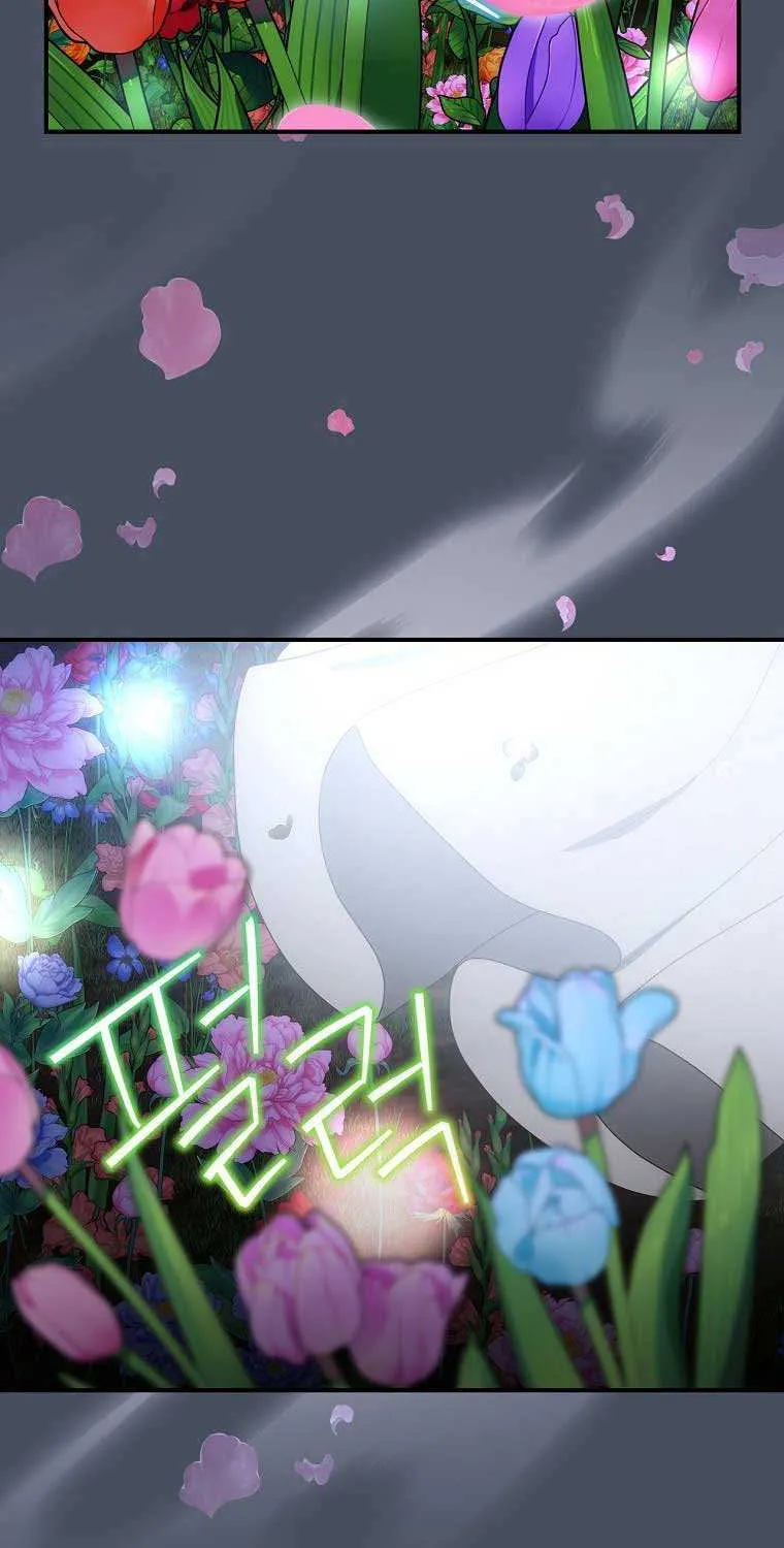 The Baby Isn’T Yours Chapter 36 page 37 - 