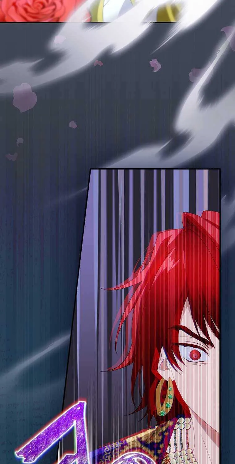 The Baby Isn’T Yours Chapter 36 page 39 - 