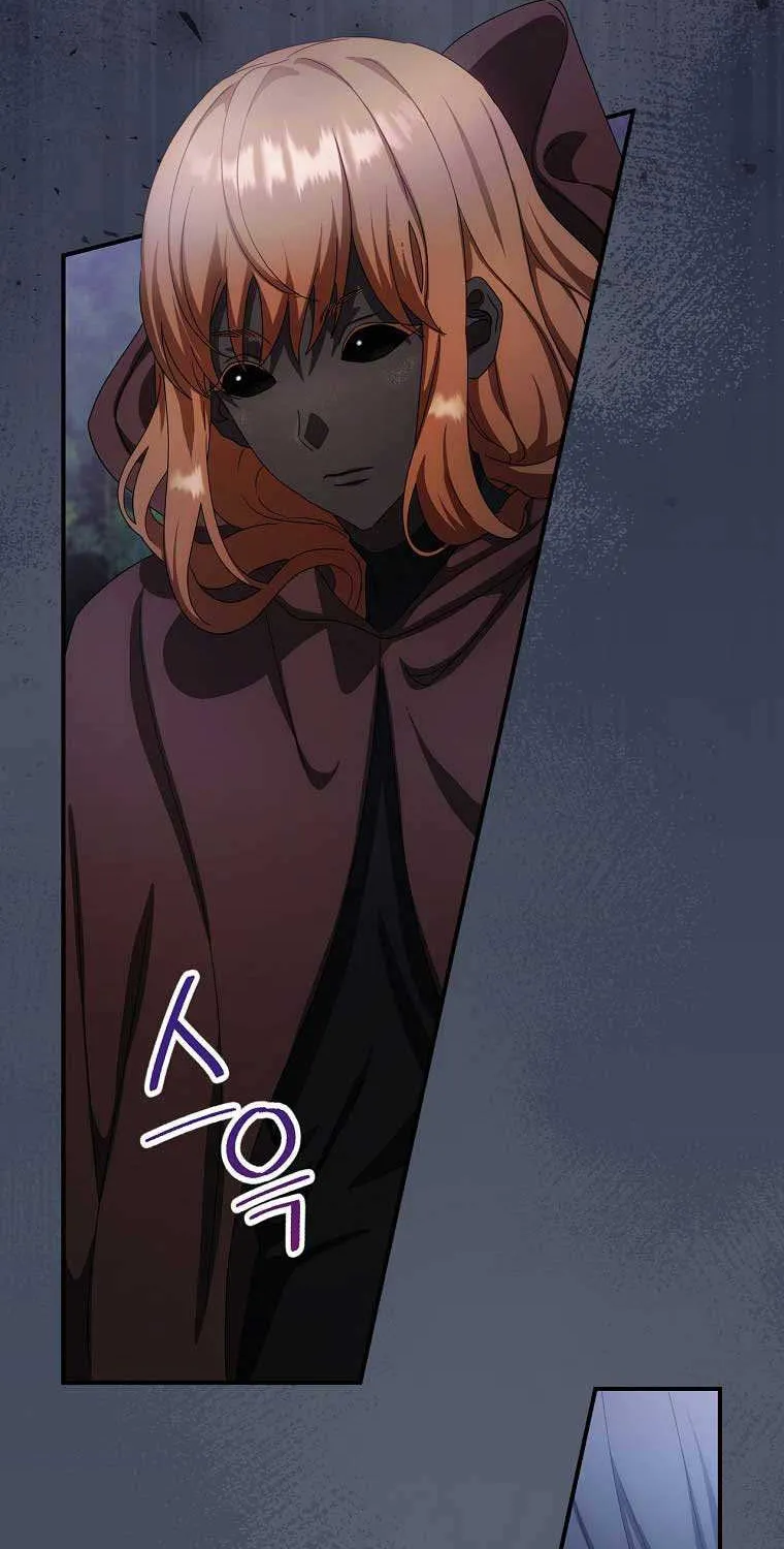The Baby Isn’T Yours Chapter 36 page 48 - 