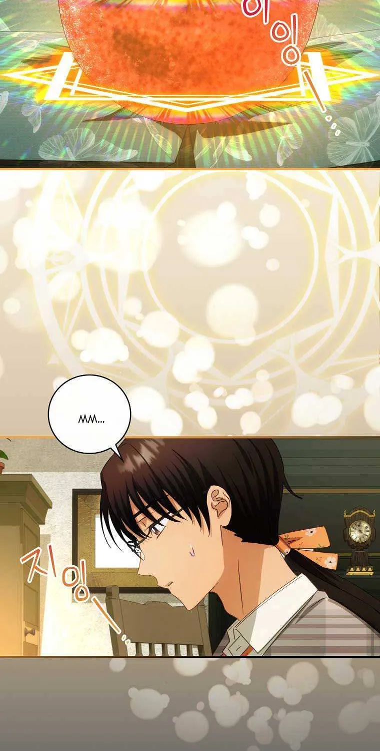 The Baby Isn’T Yours Chapter 36 page 7 - 