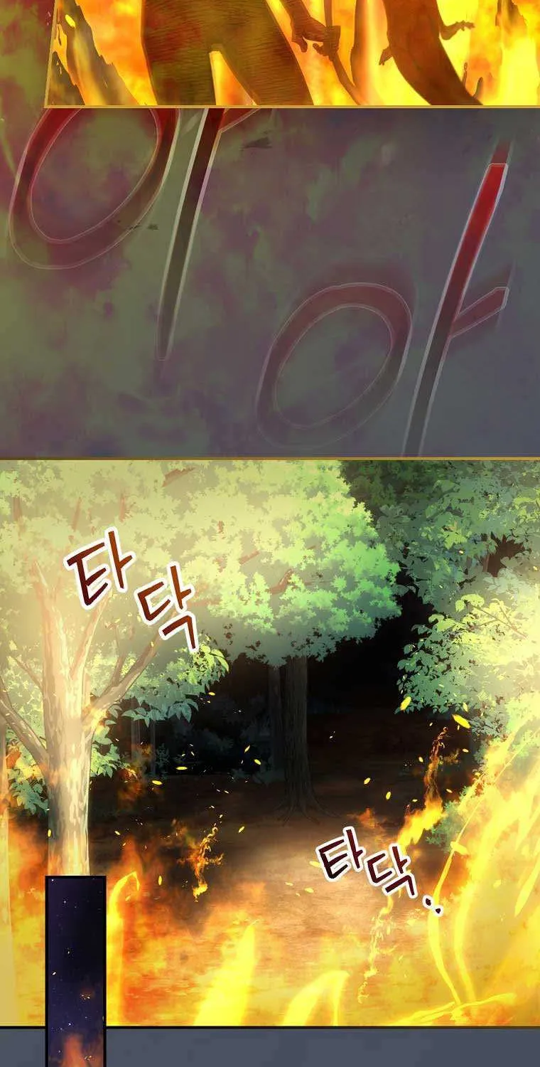 The Baby Isn’T Yours Chapter 36 page 68 - 