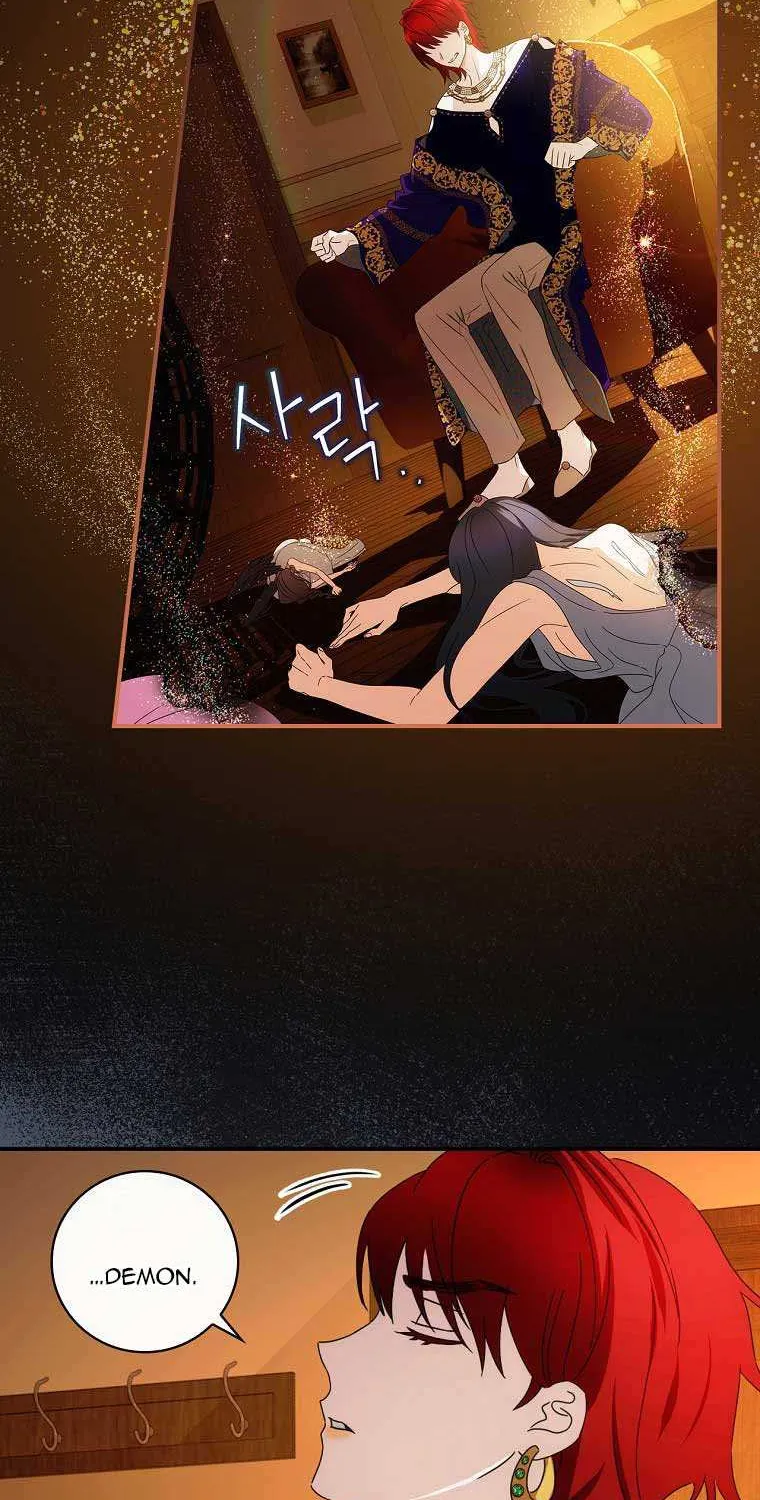 The Baby Isn’T Yours Chapter 36 page 72 - 