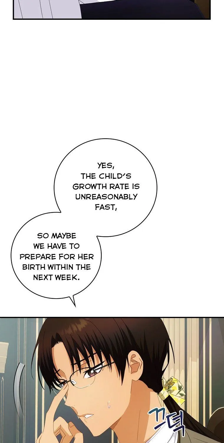 The Baby Isn’T Yours Chapter 37 page 13 - 